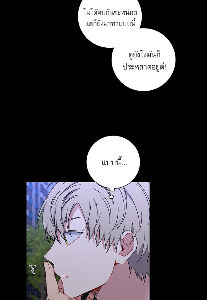 หน้า 64