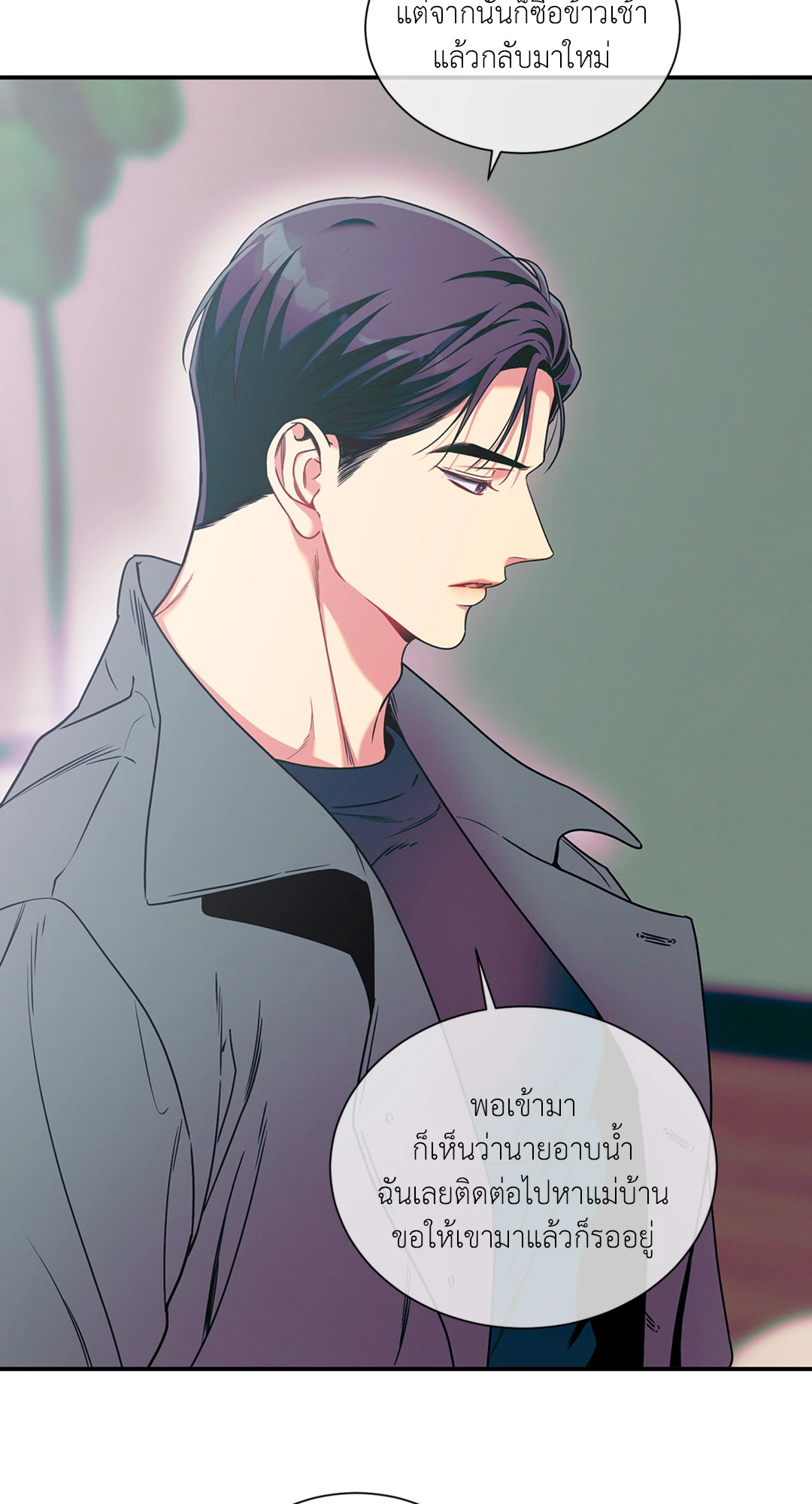 หน้า 59