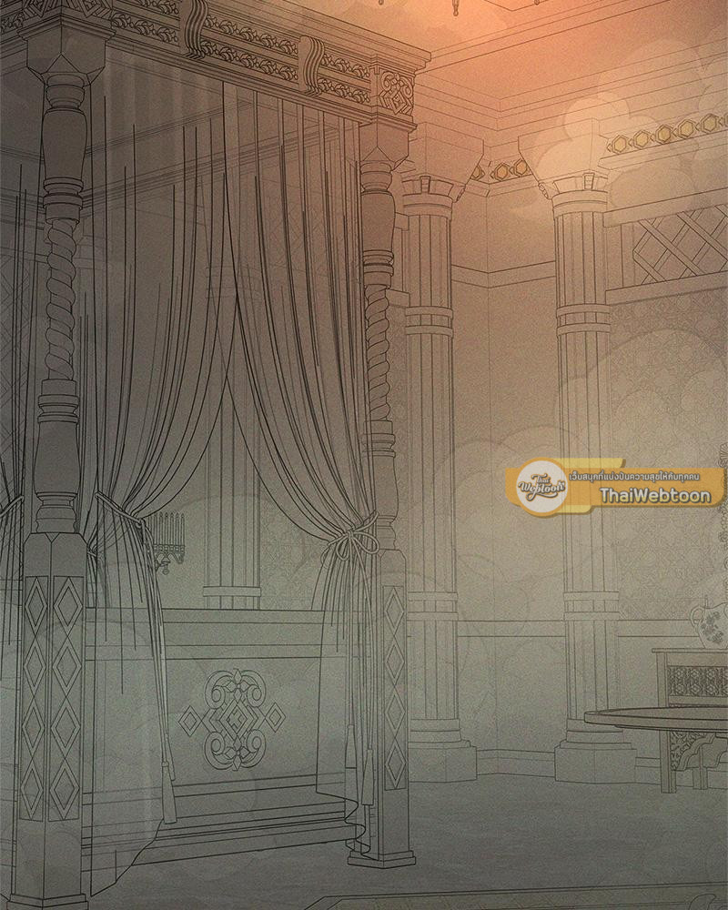 ANTIDOTE ตอนที่ 40 - รูปที่ 2