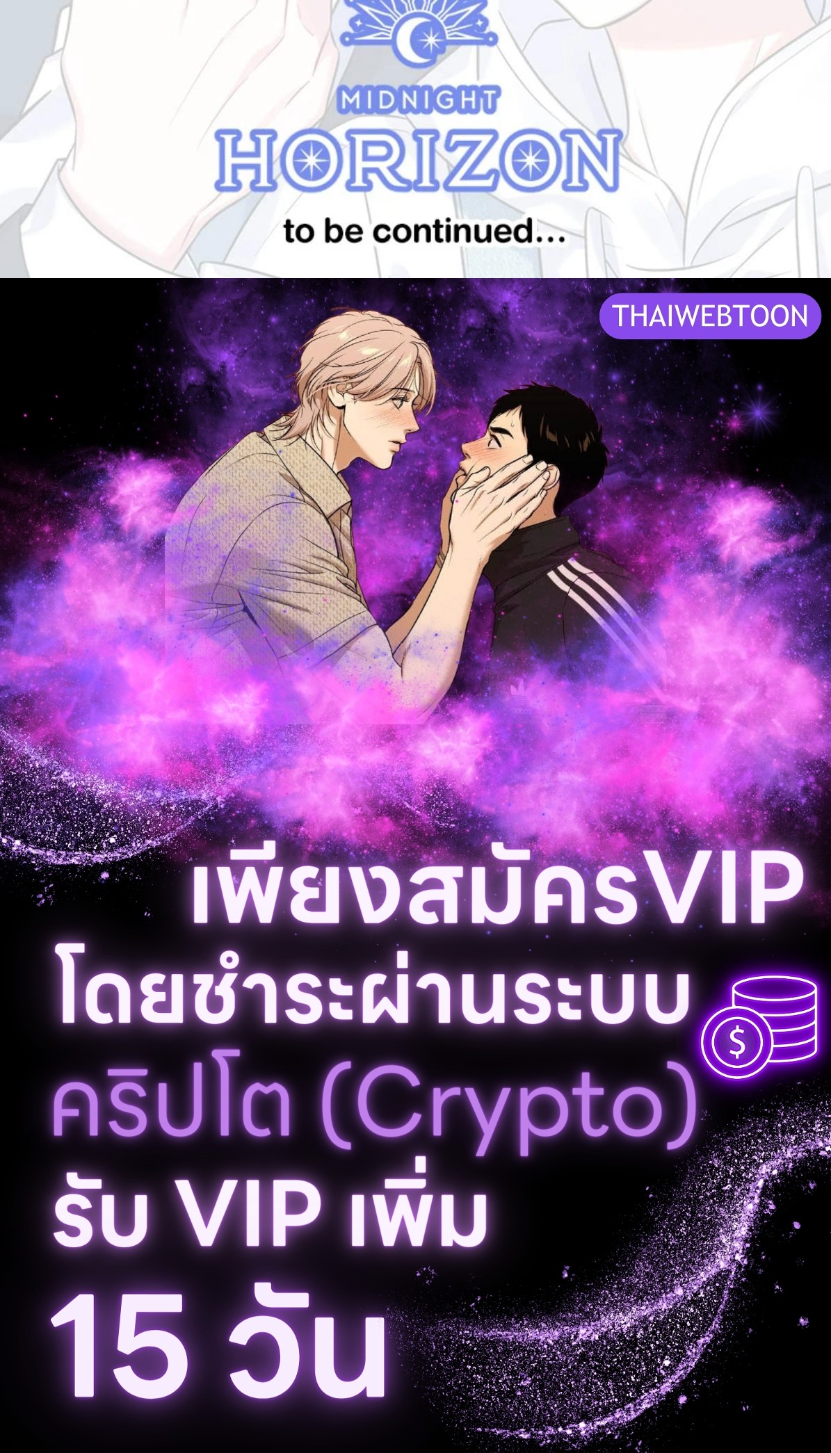 หน้า 169
