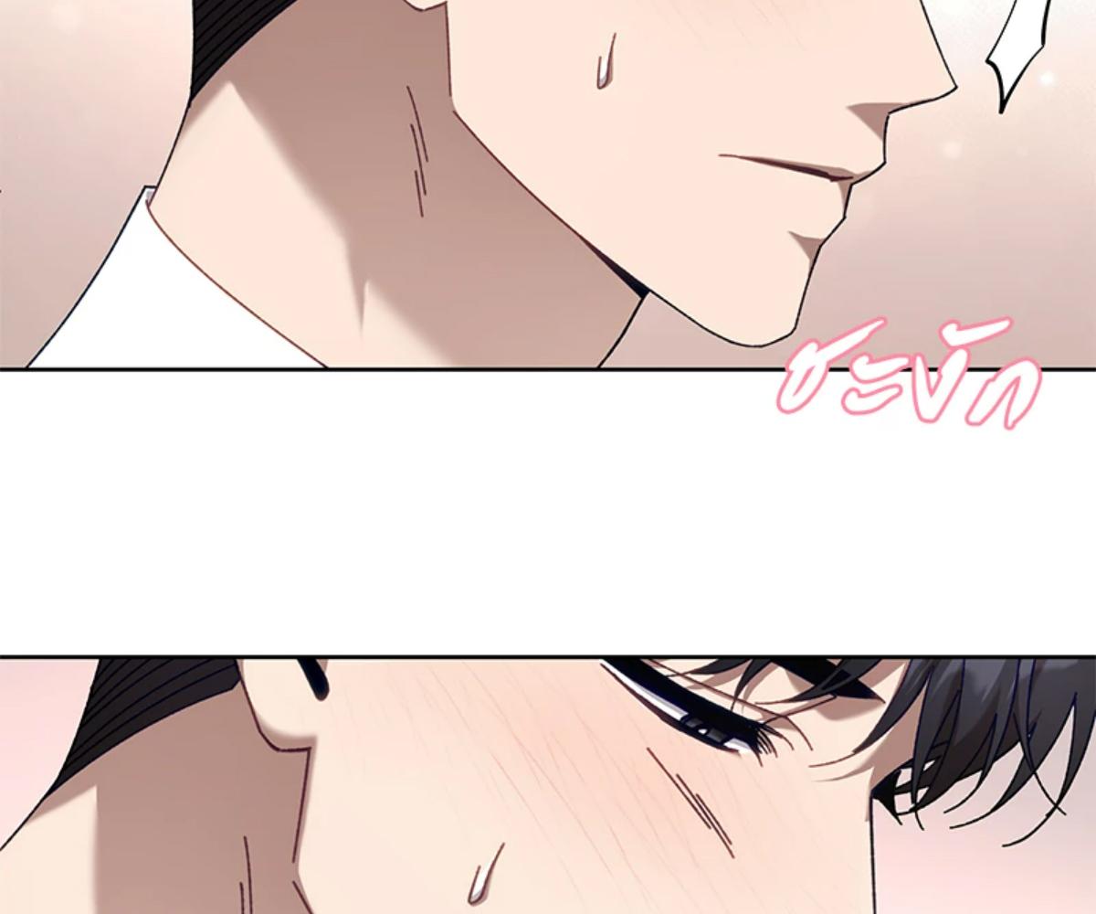 หน้า 75