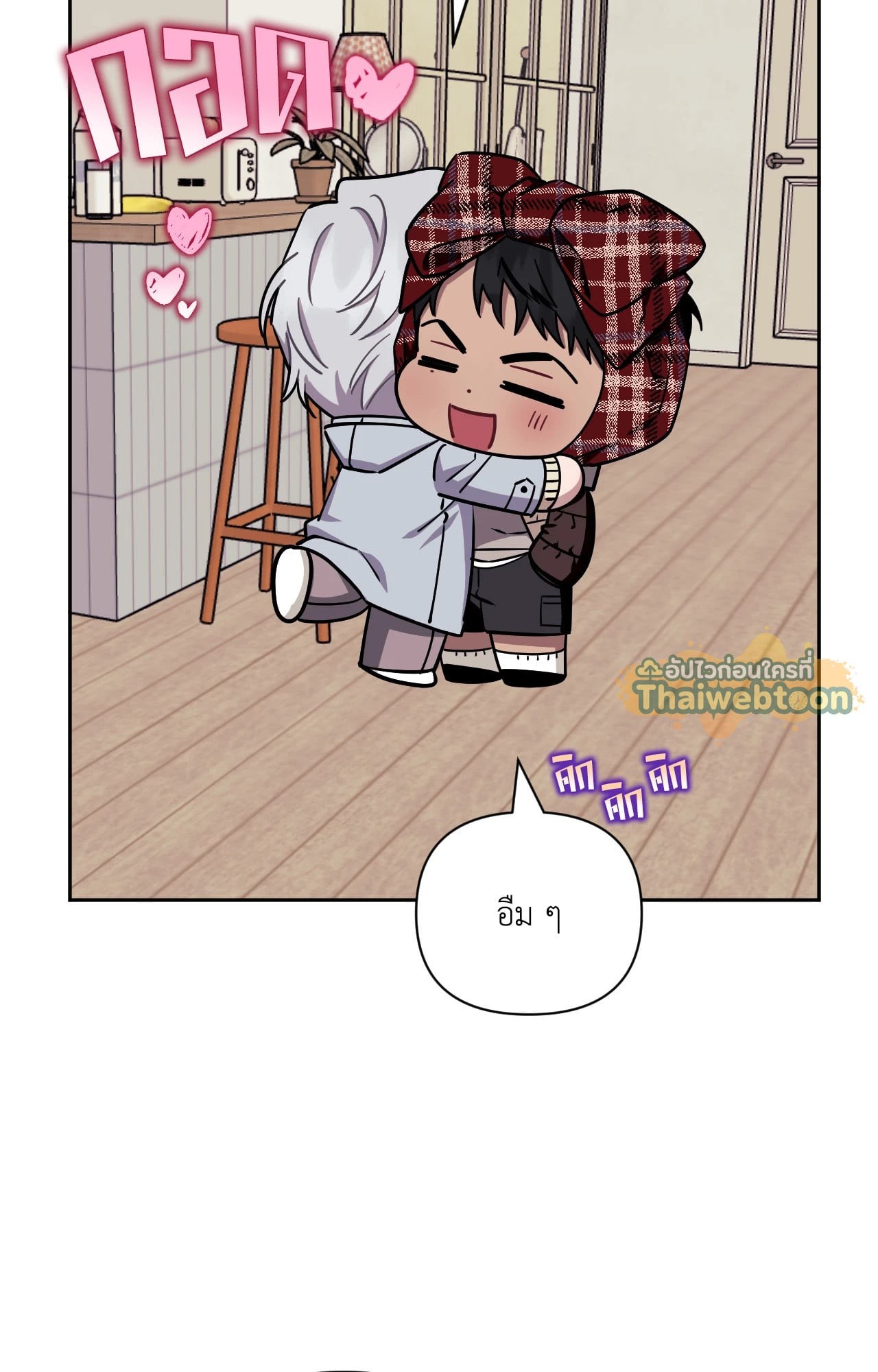 หน้า 72