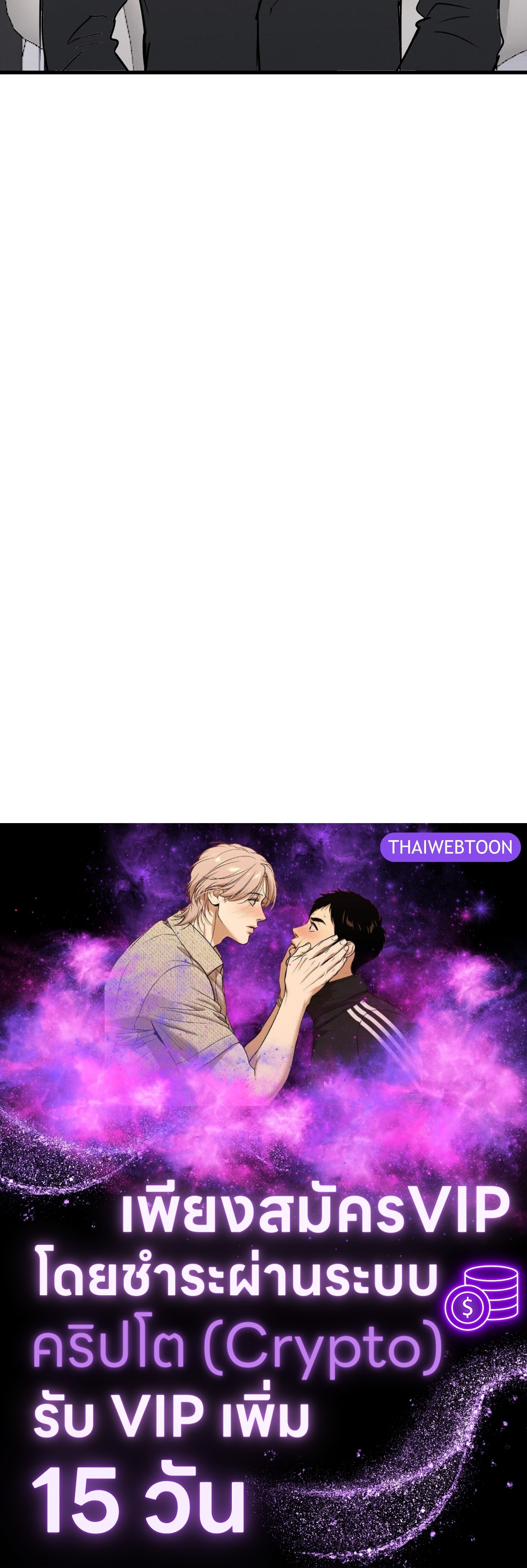 หน้า 95