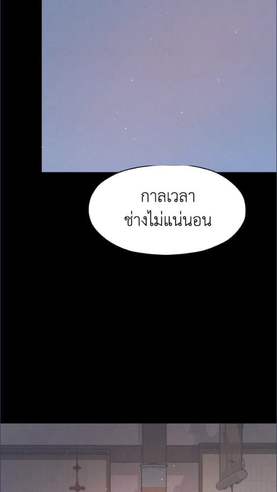 หน้า 107