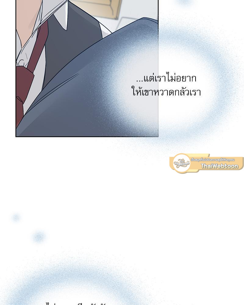 หน้า 124