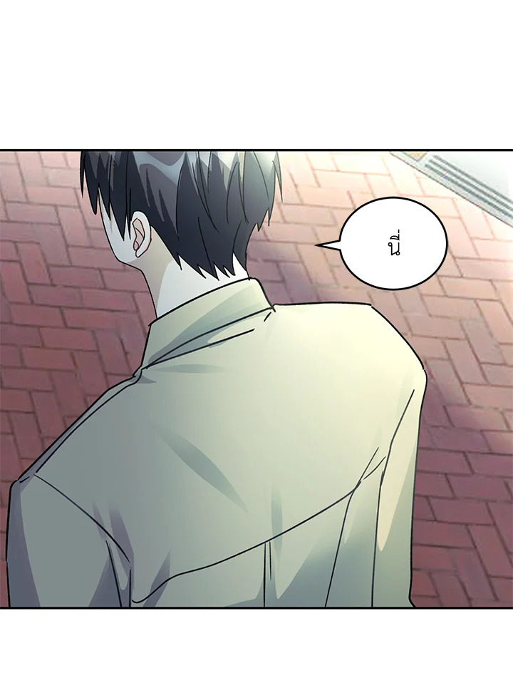 หน้า 111