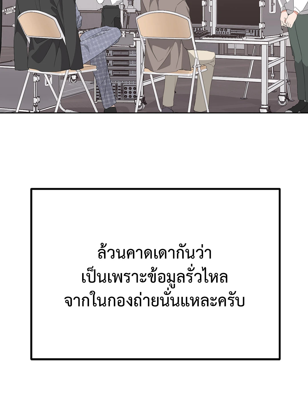 หน้า 68