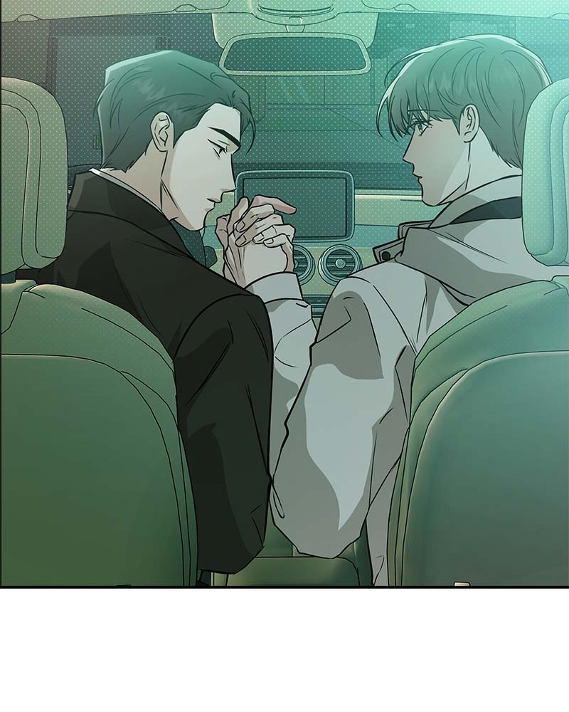 Stranger ตอนที่ 54 - รูปที่ 2