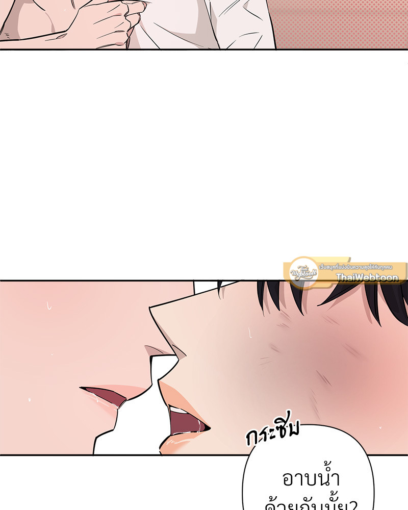 หน้า 91