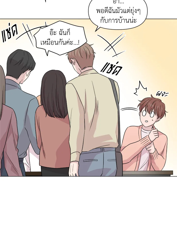 หน้า 83