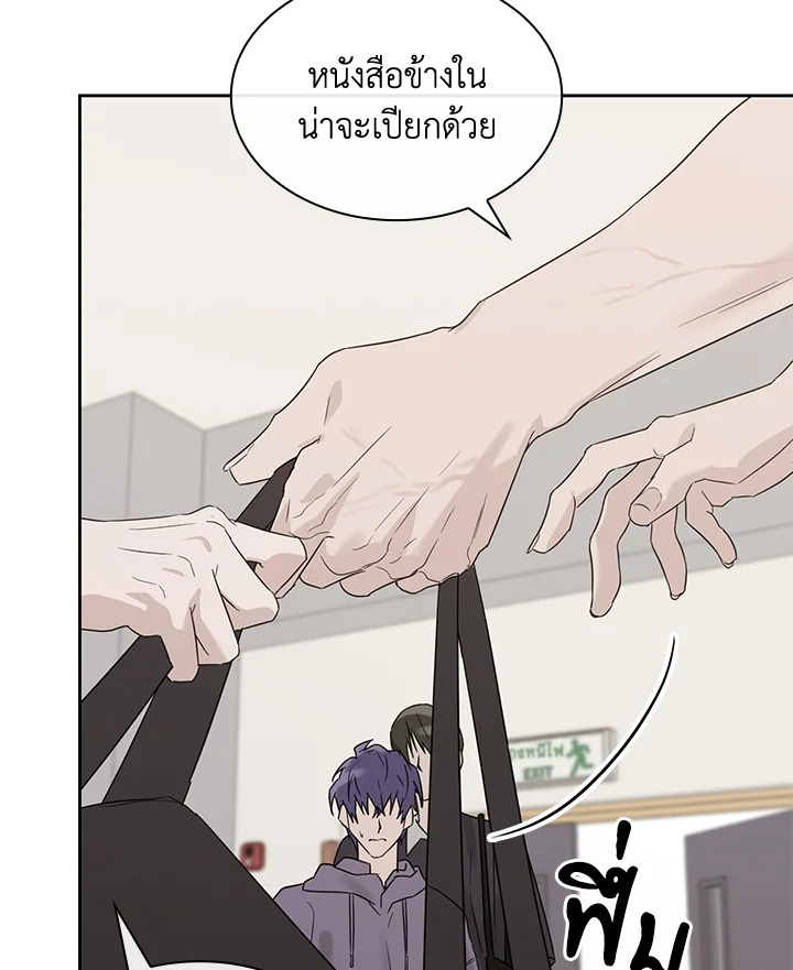 หน้า 56