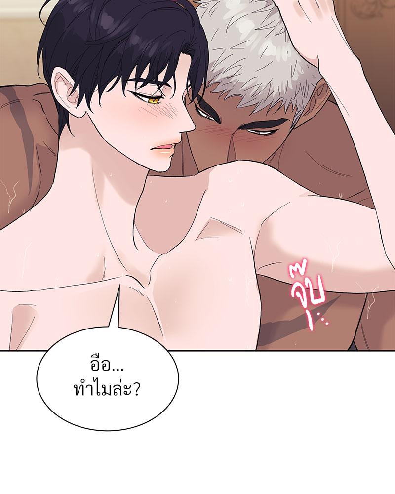 หน้า 112