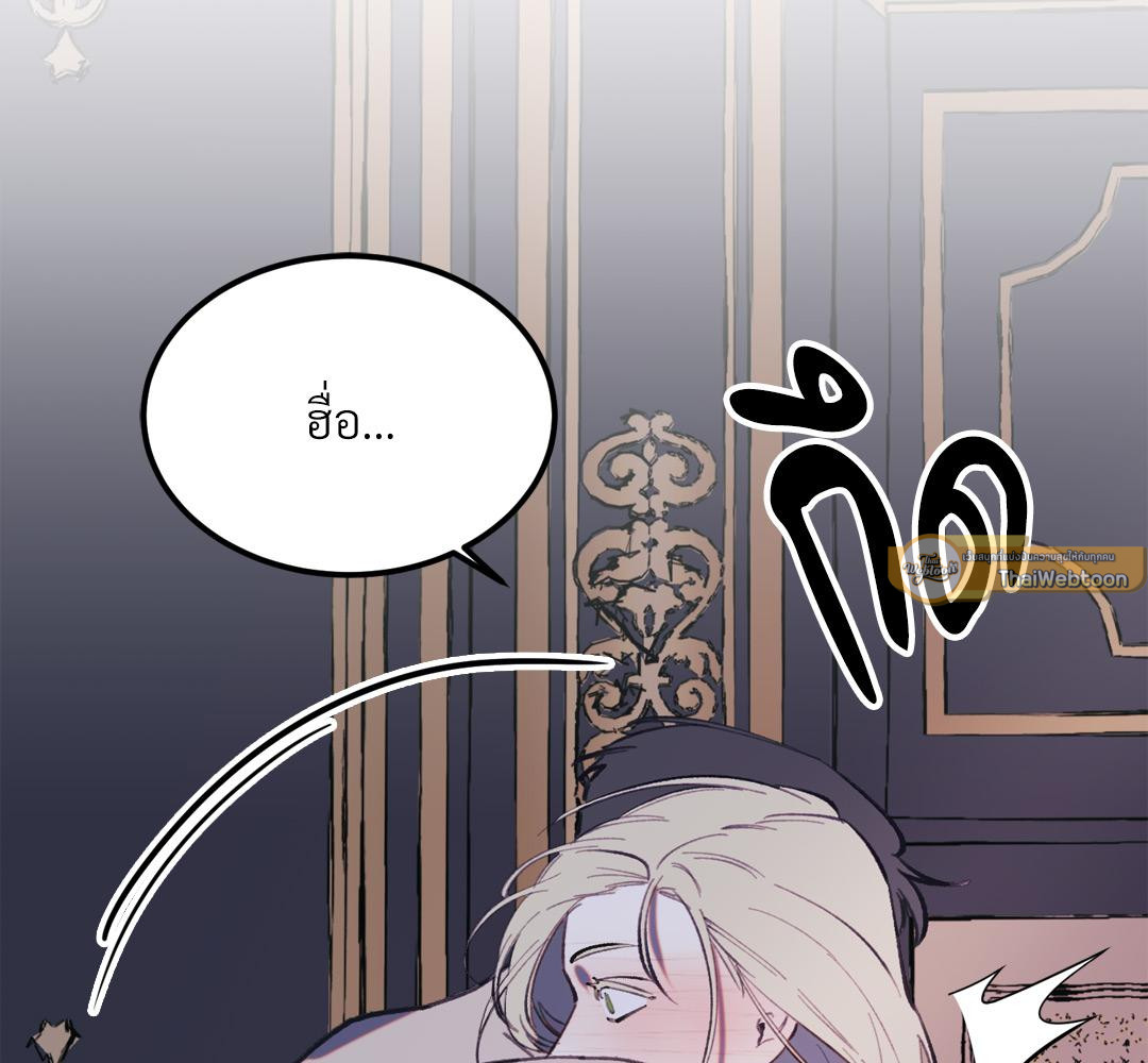 หน้า 163