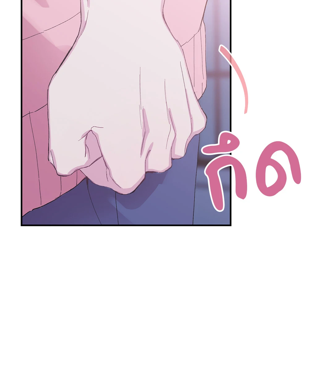 หน้า 92
