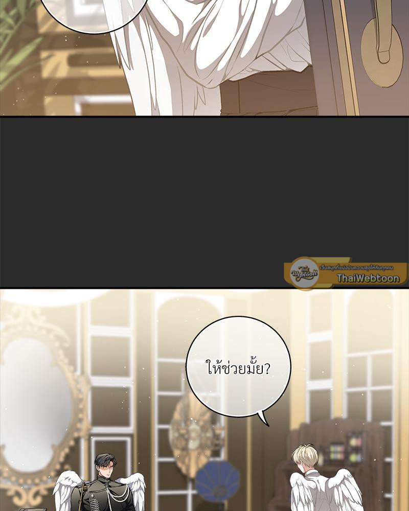 หน้า 89