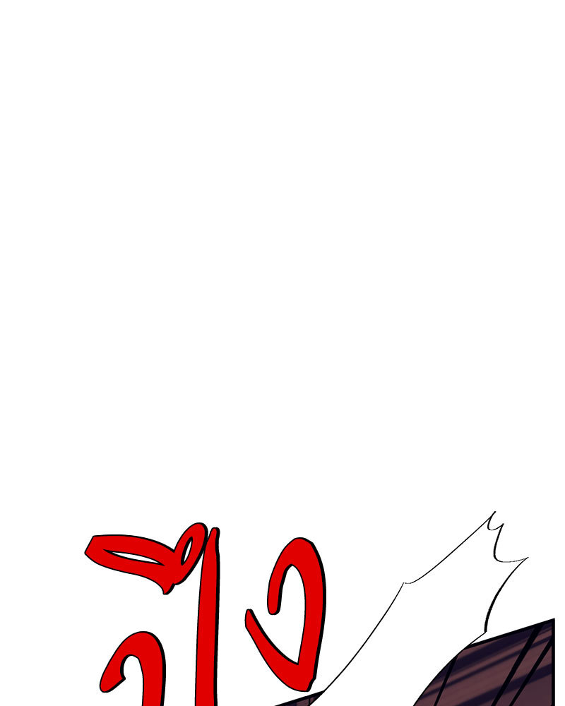 หน้า 119