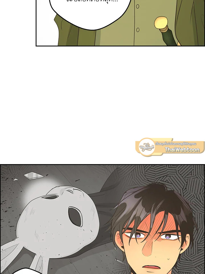 หน้า 109