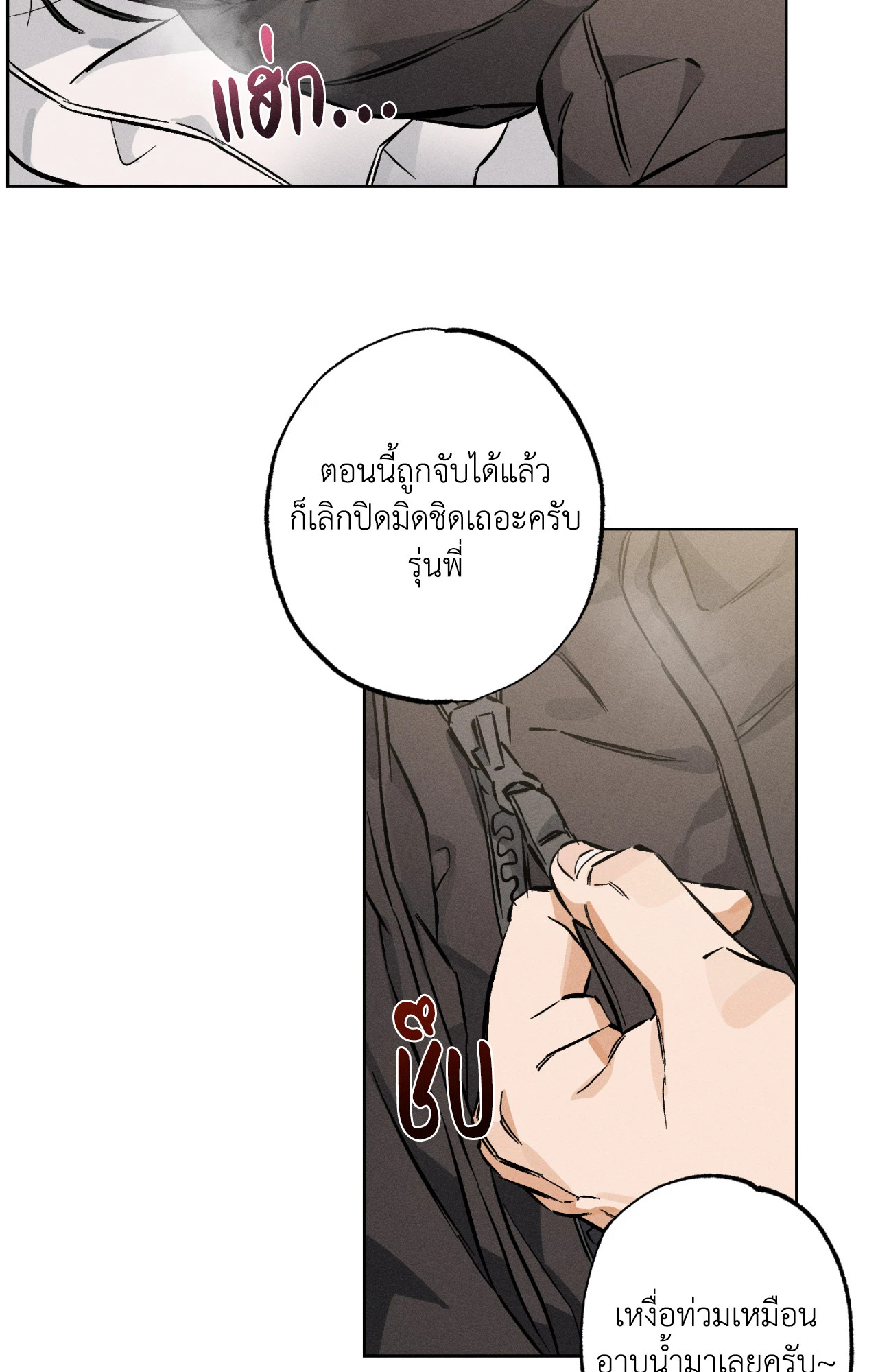 หน้า 72
