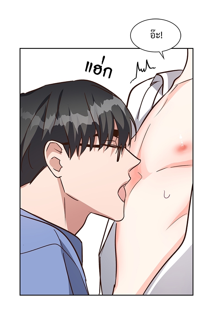 หน้า 65