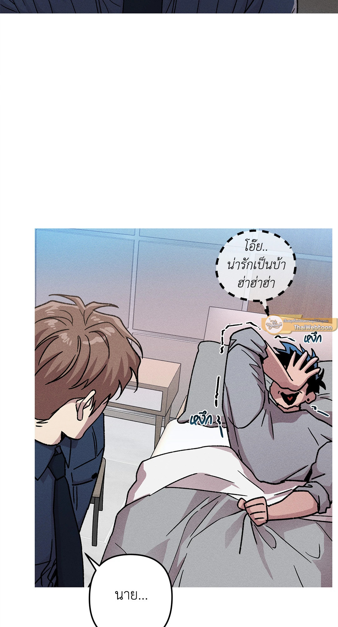 หน้า 68
