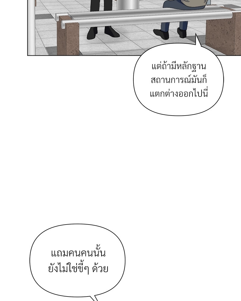 หน้า 96