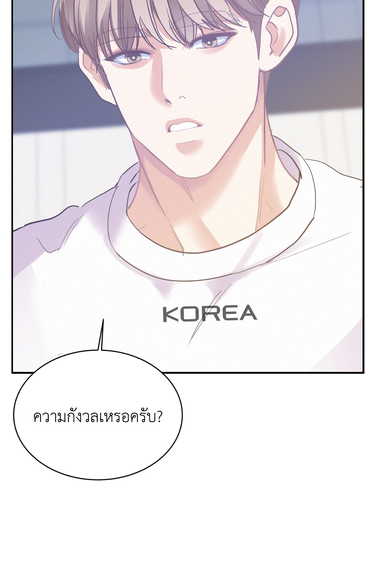 หน้า 78
