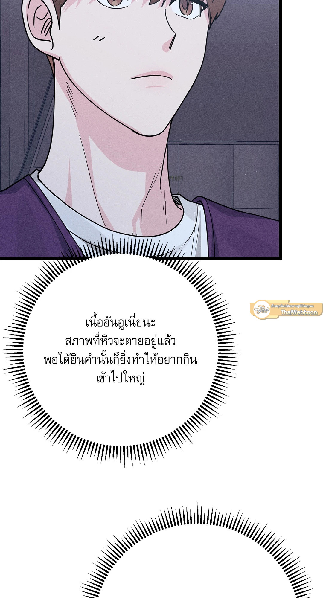 หน้า 107