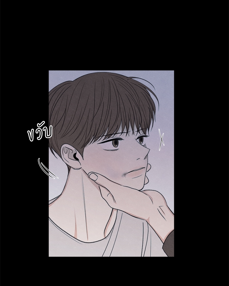 หน้า 95