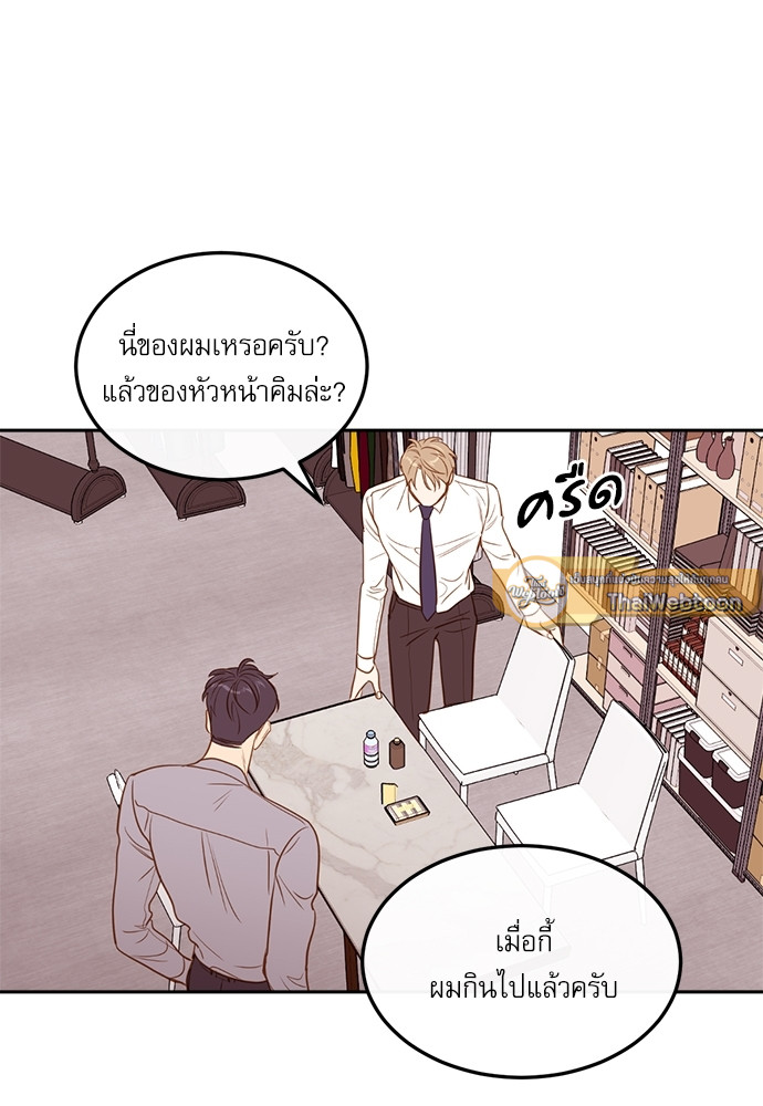 หน้า 47