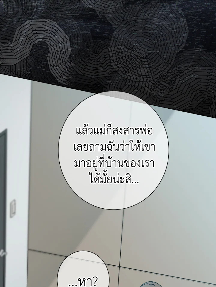 หน้า 94