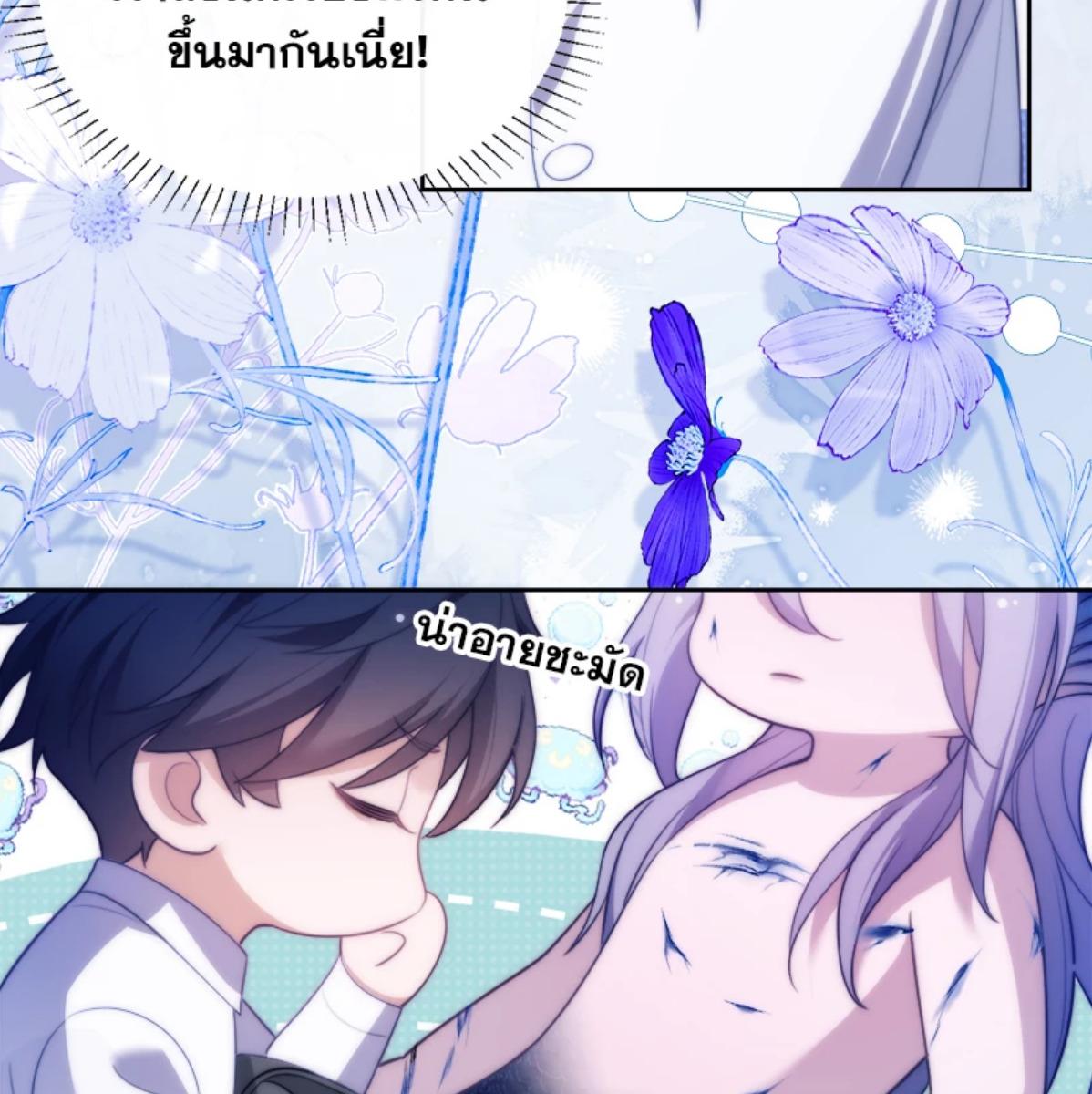 หน้า 60