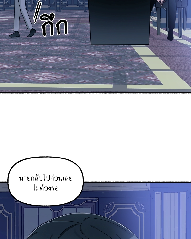หน้า 102