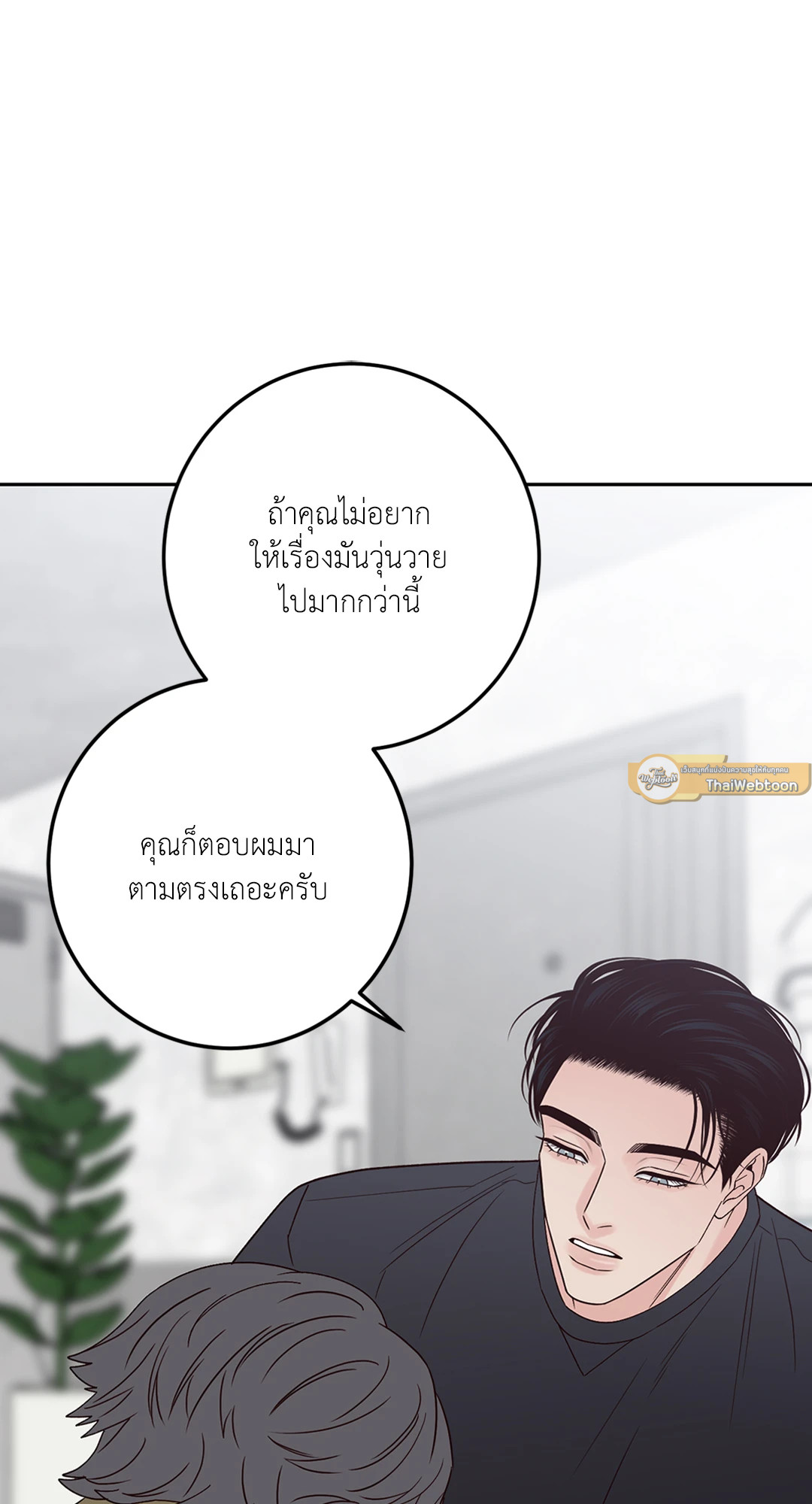 หน้า 95