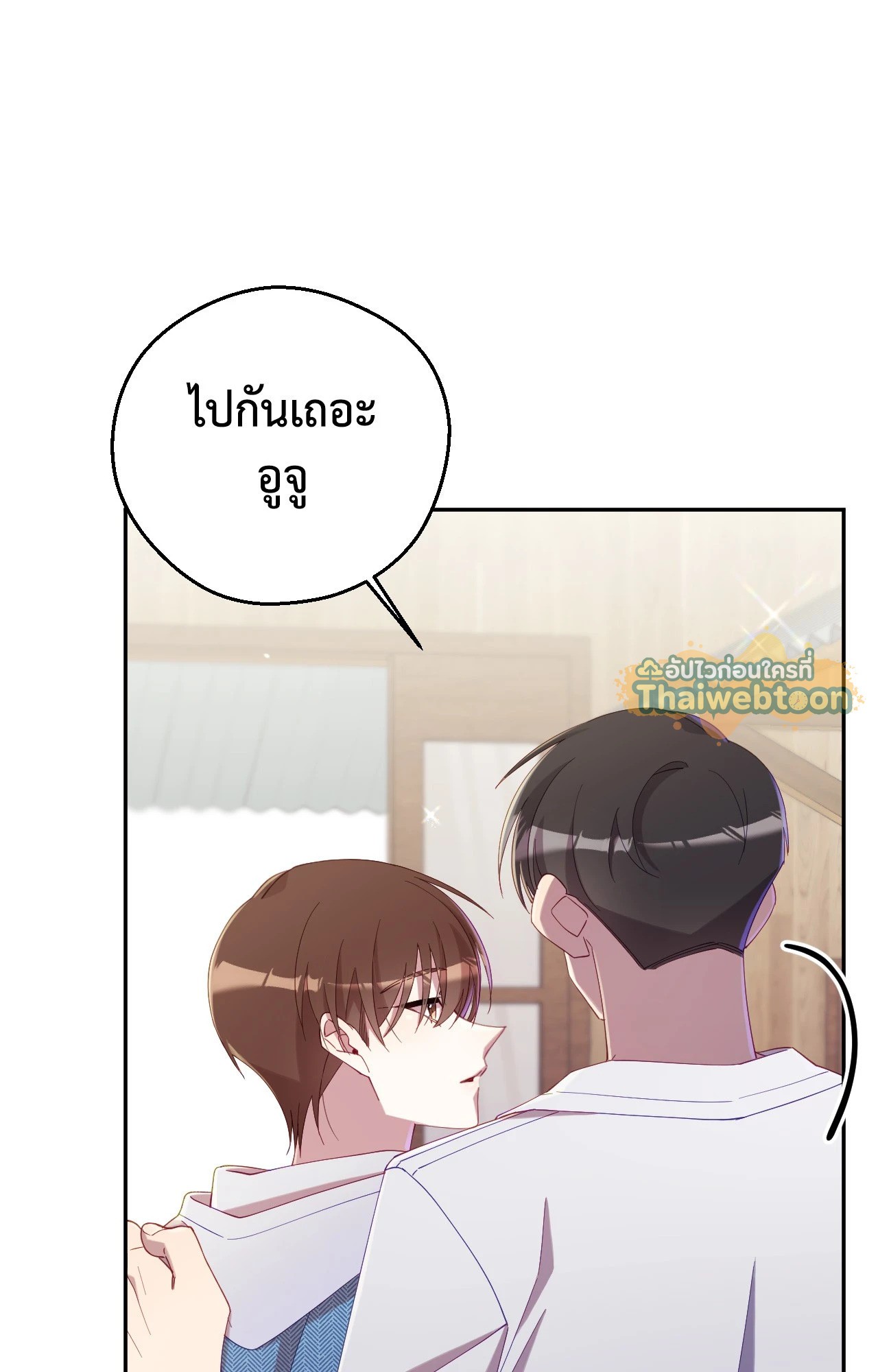 หน้า 94