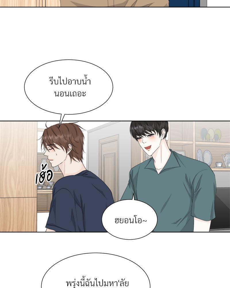 หน้า 50
