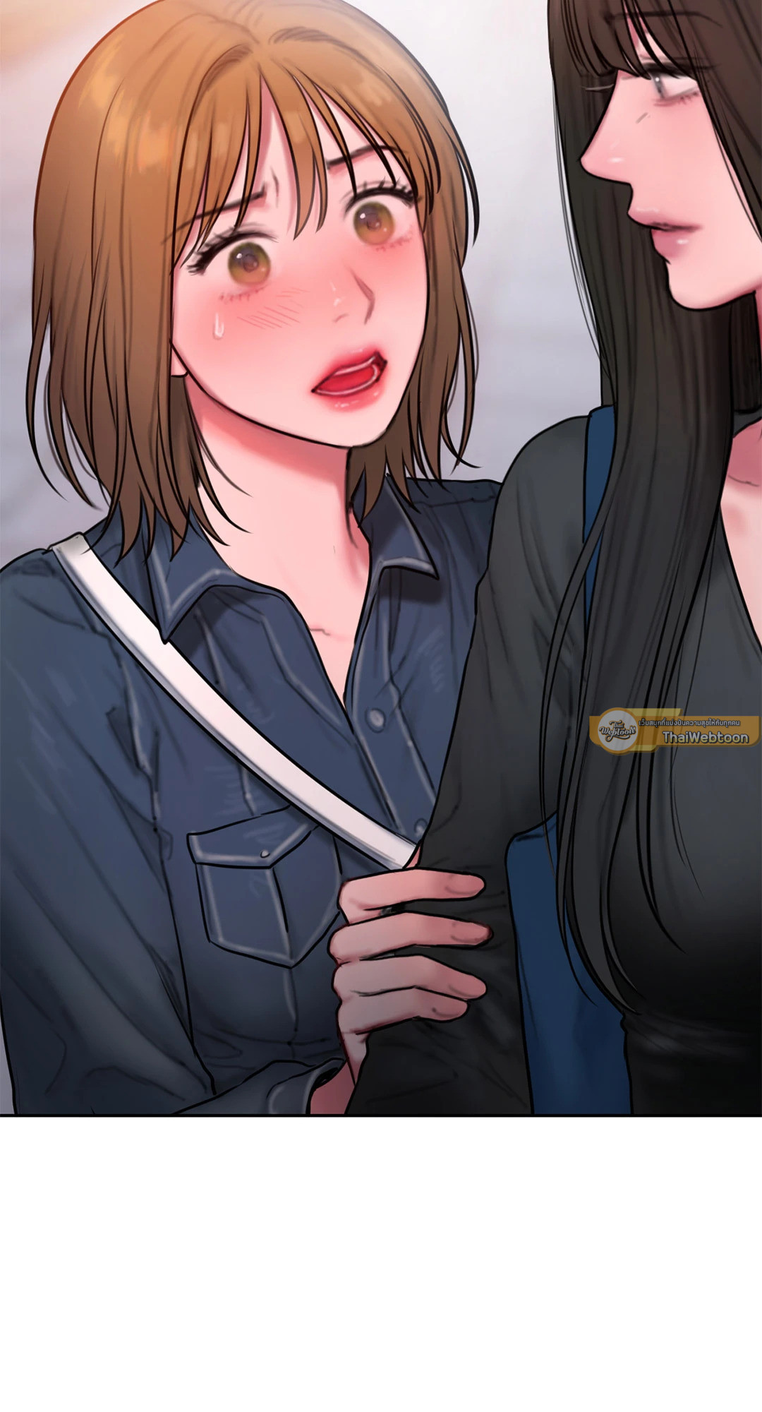 หน้า 33
