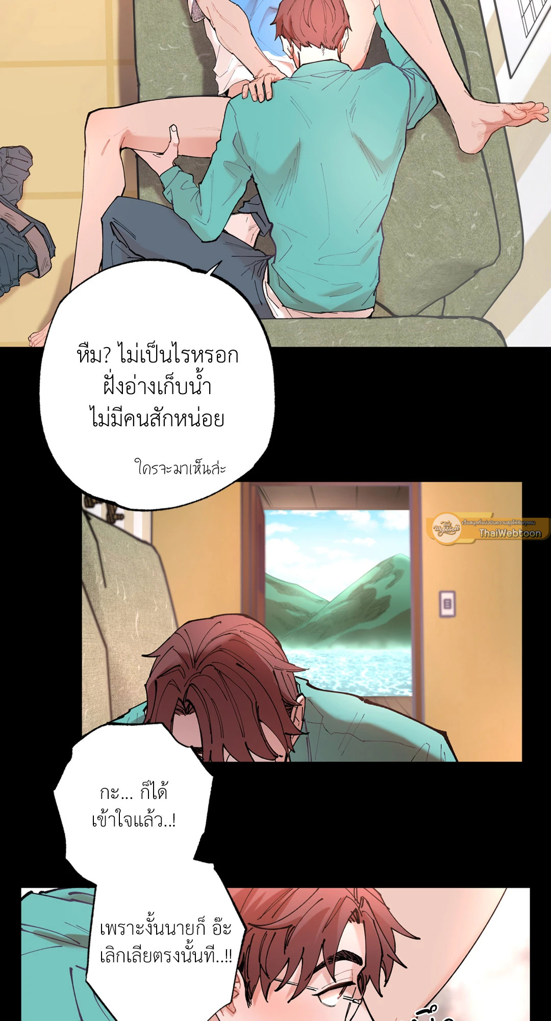 หน้า 39