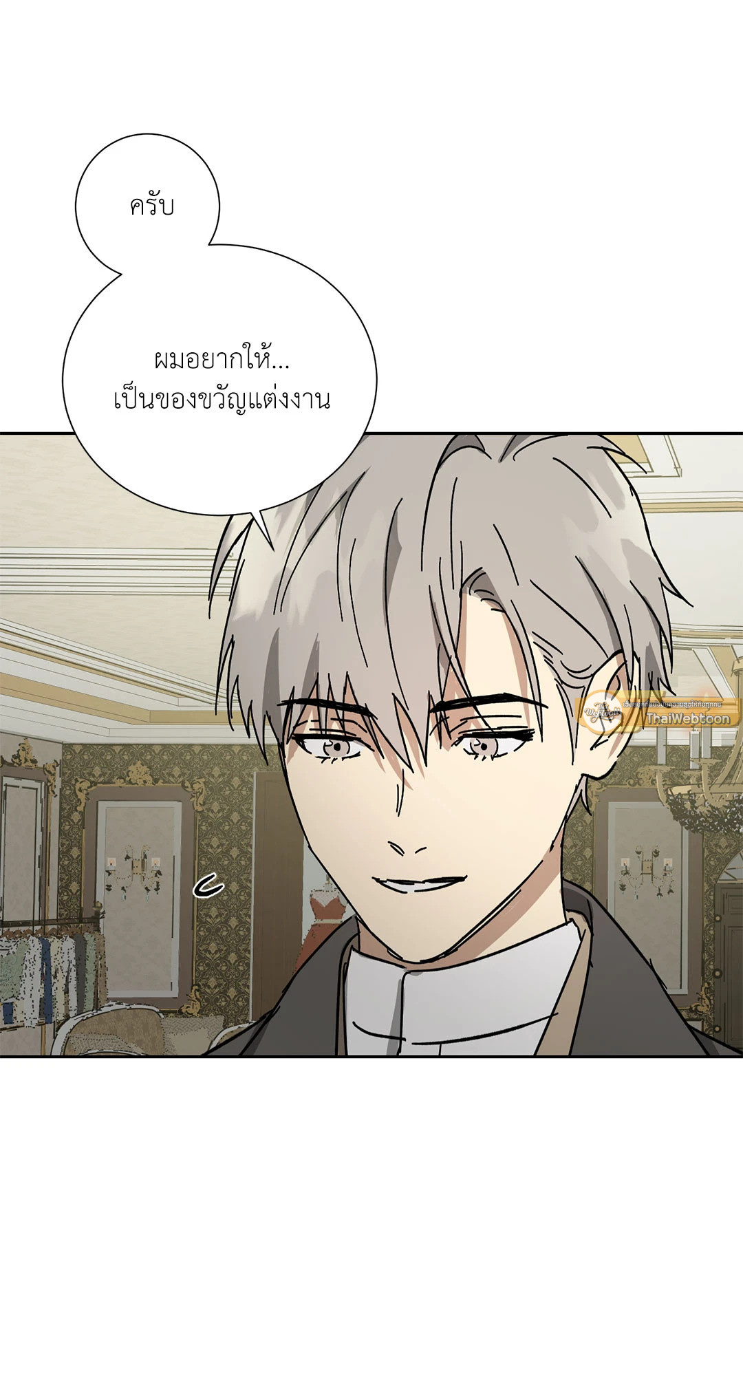 หน้า 68
