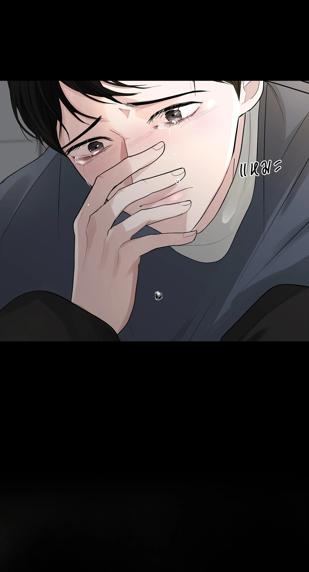 หน้า 75
