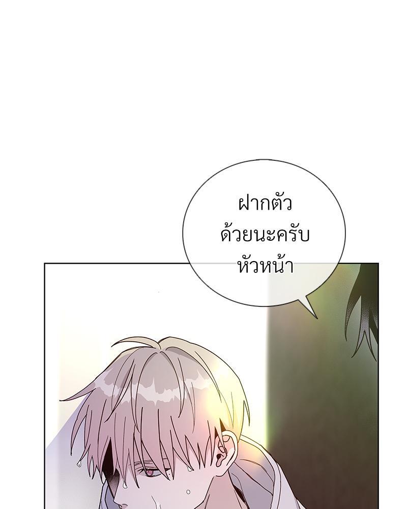 หน้า 110