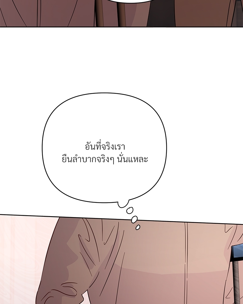 หน้า 128