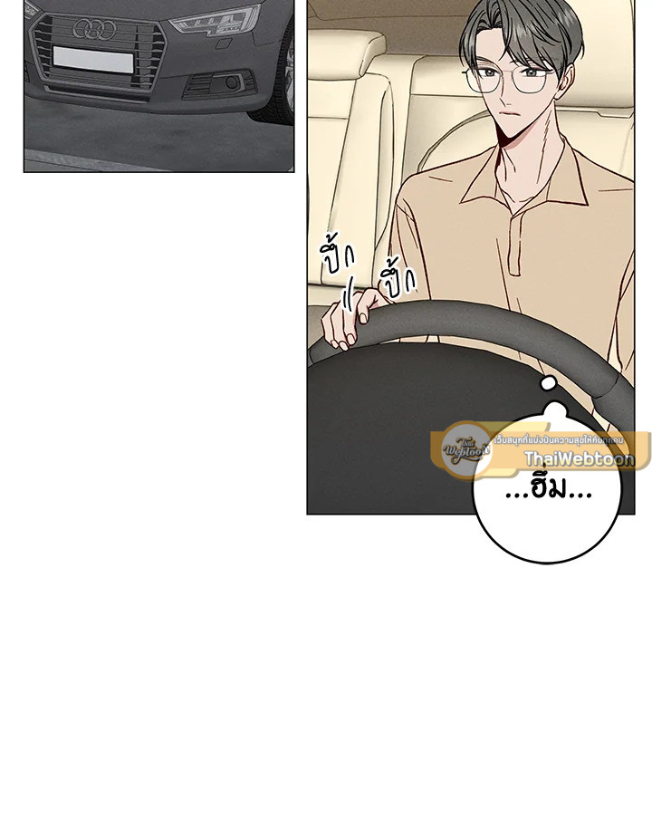 หน้า 68