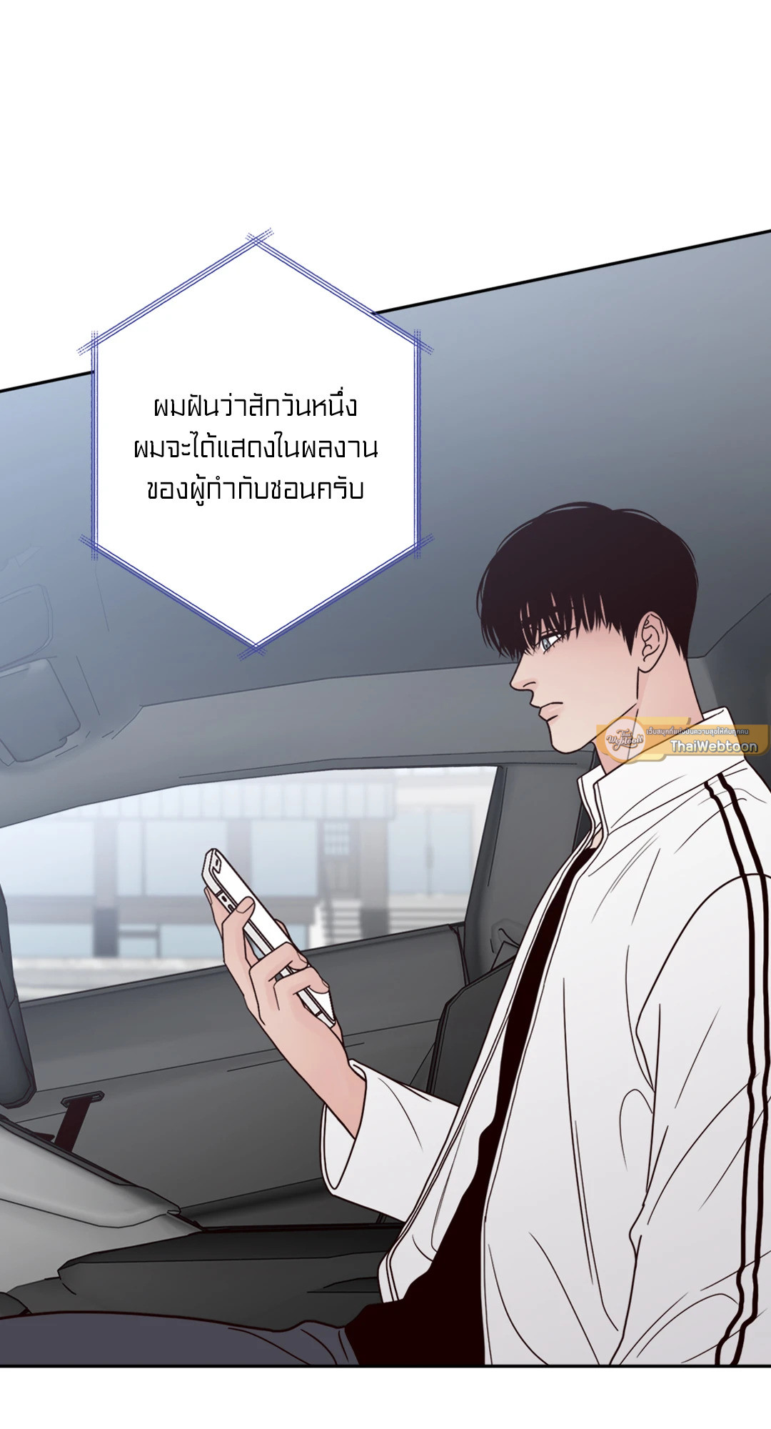 หน้า 49