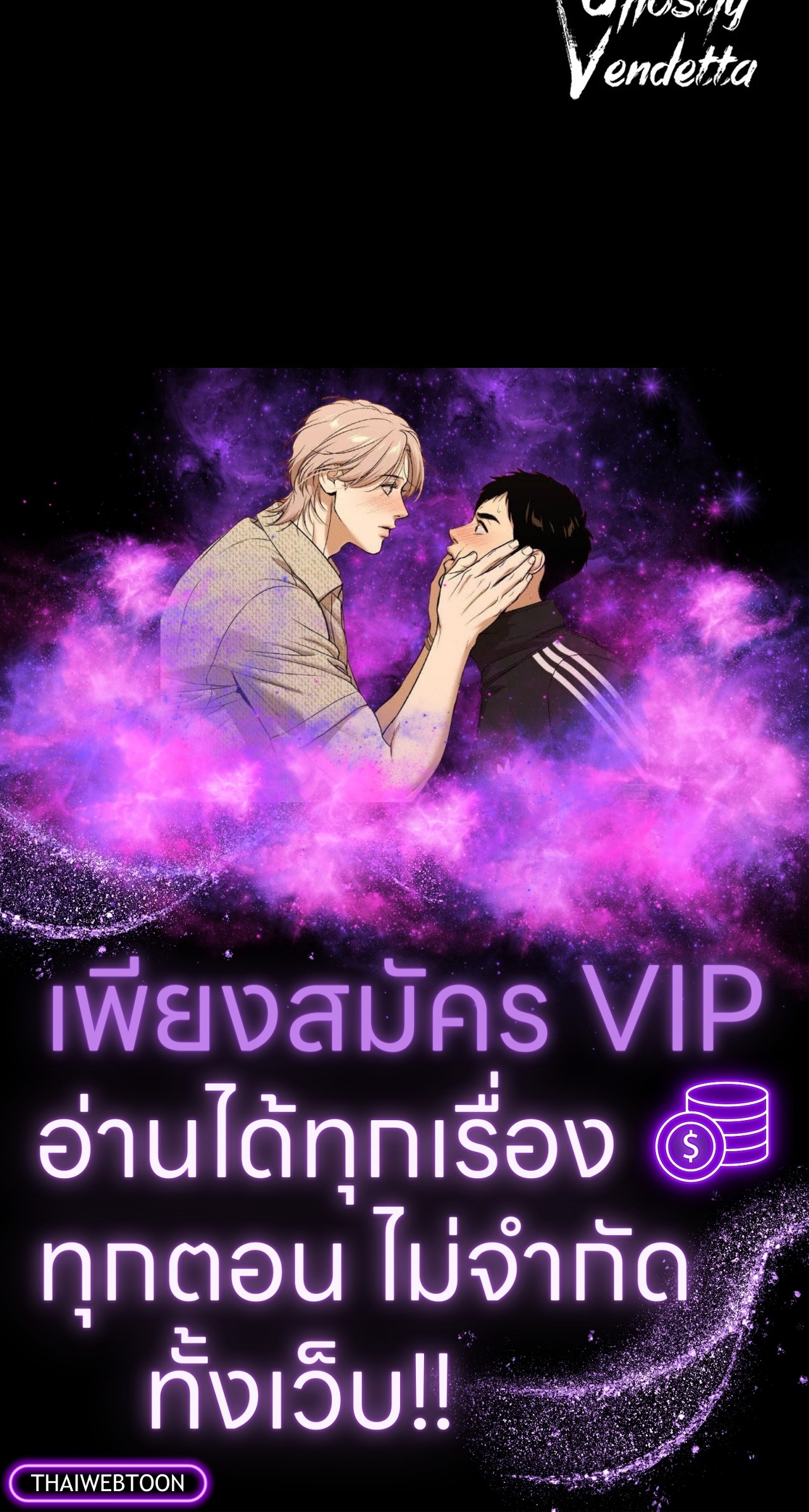 หน้า 119