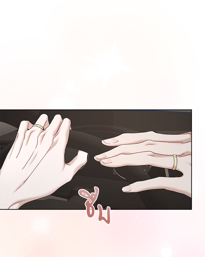 หน้า 109