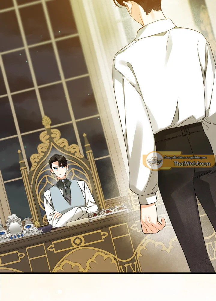 ฉันกลายเป็นน้องสาวของพระเอกวายตัวร้ายสายกลับใจ | Reforming the Obsessive Male Lead ตอนที่ 15 - รูปที่ 2