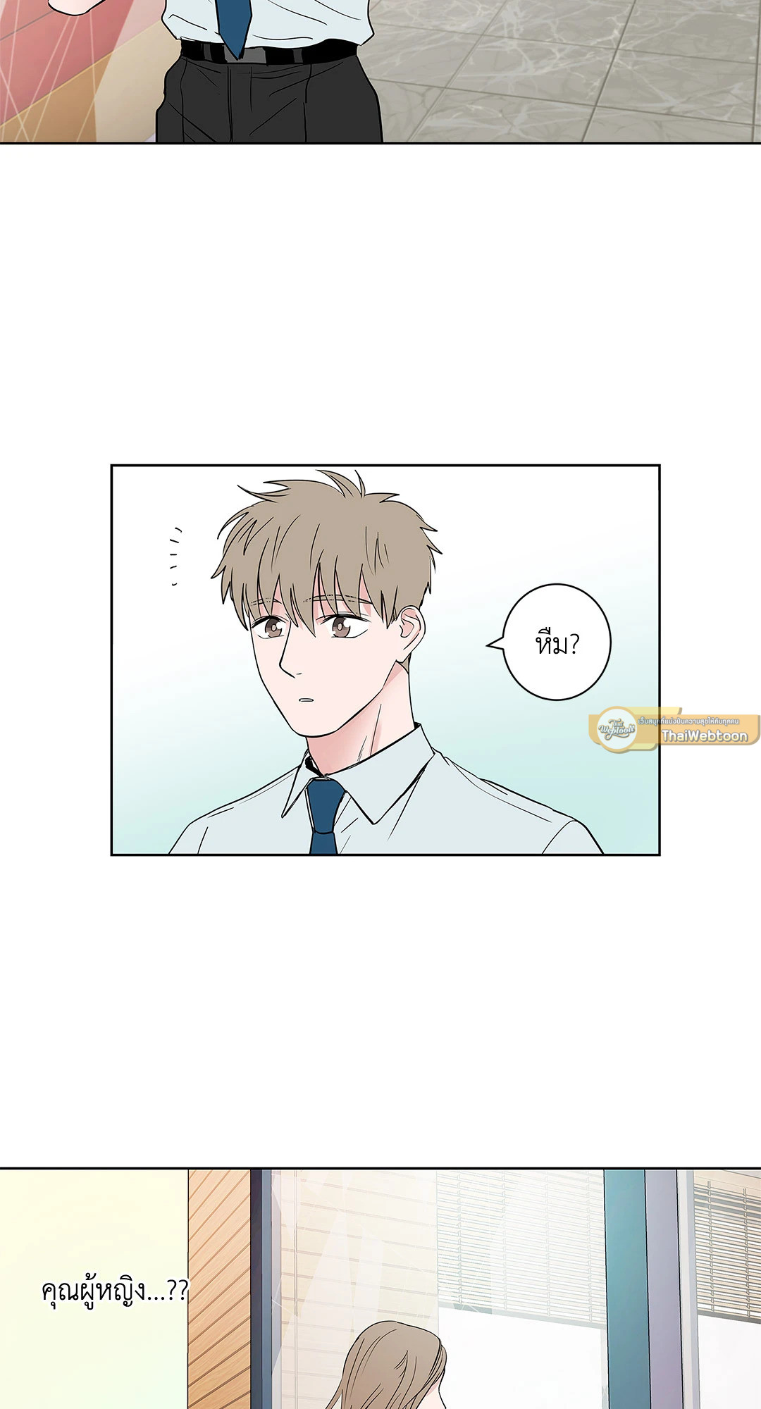 หน้า 30