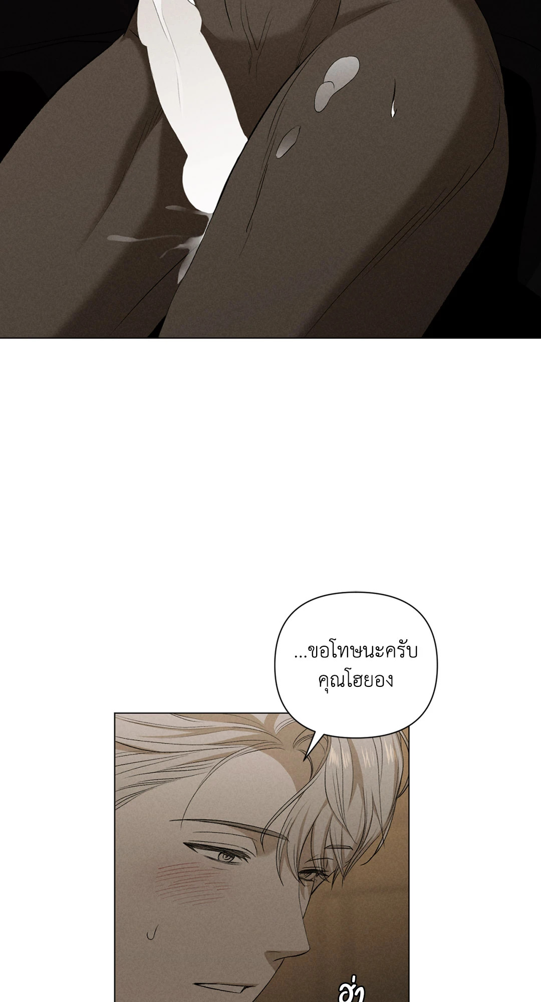 หน้า 59