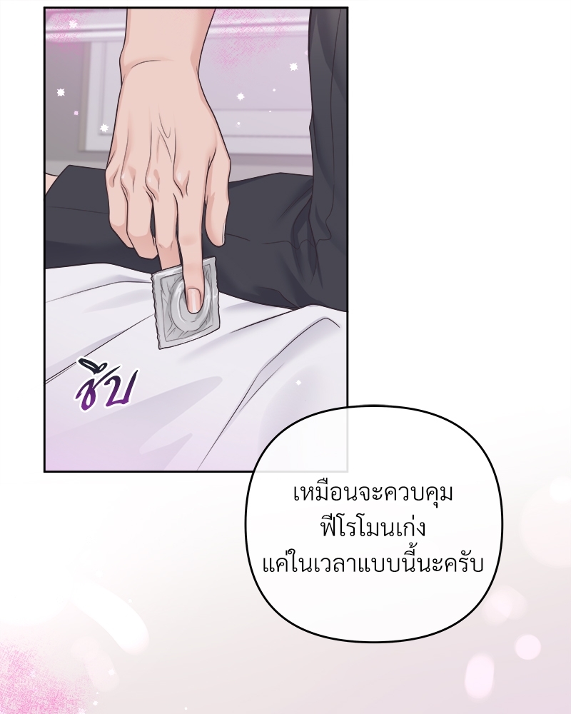 หน้า 65