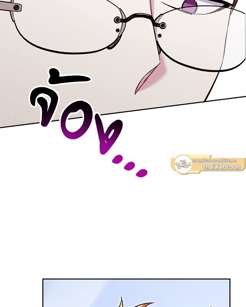 หน้า 167